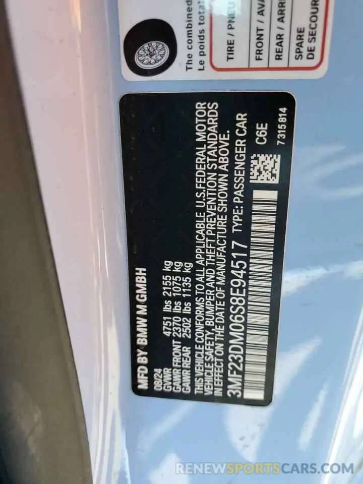 12 Фотография поврежденного автомобиля 3MF23DM06S8E94517 BMW M2 2025