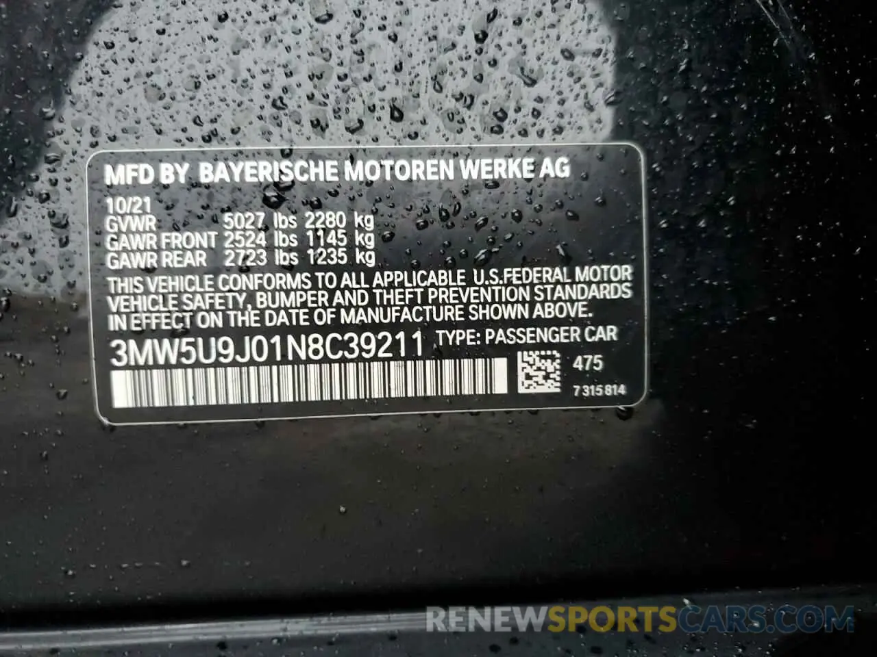 12 Фотография поврежденного автомобиля 3MW5U9J01N8C39211 BMW M3 2022