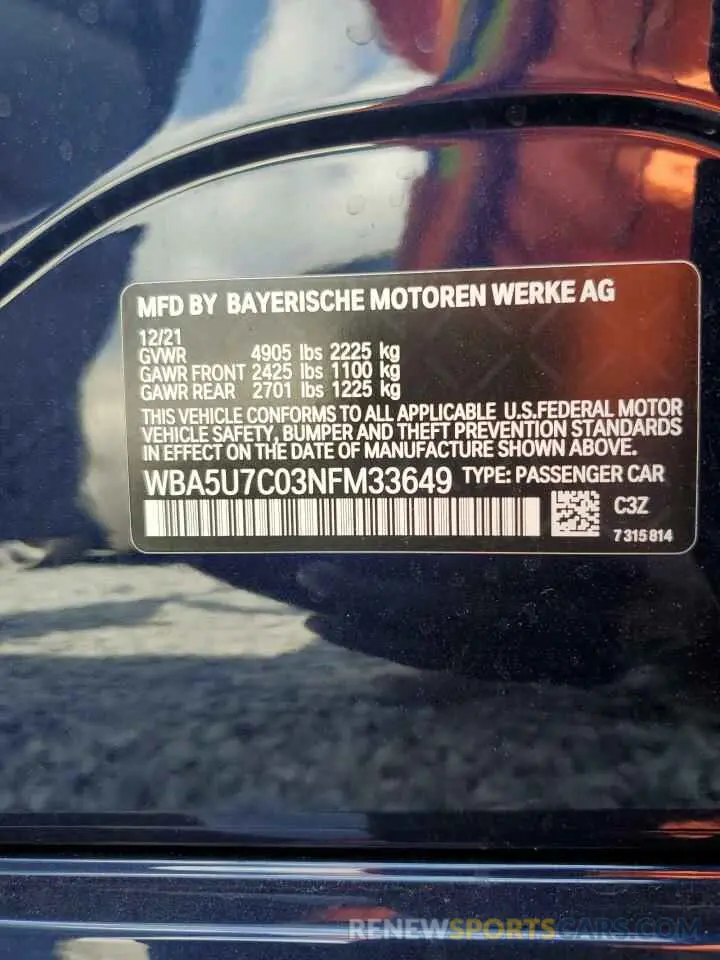 12 Фотография поврежденного автомобиля WBA5U7C03NFM33649 BMW M3 2022
