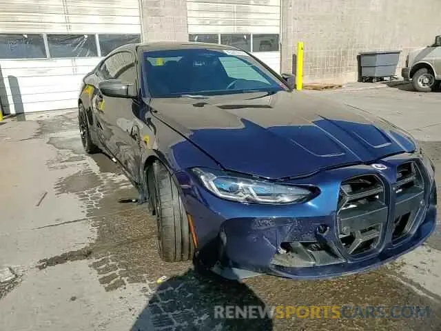 13 Фотография поврежденного автомобиля WBS43AZ01NCK91432 BMW M4 2022