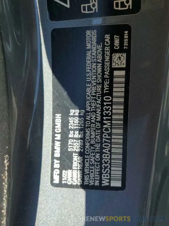 13 Фотография поврежденного автомобиля WBS33BA07PCM13310 BMW M4 2023