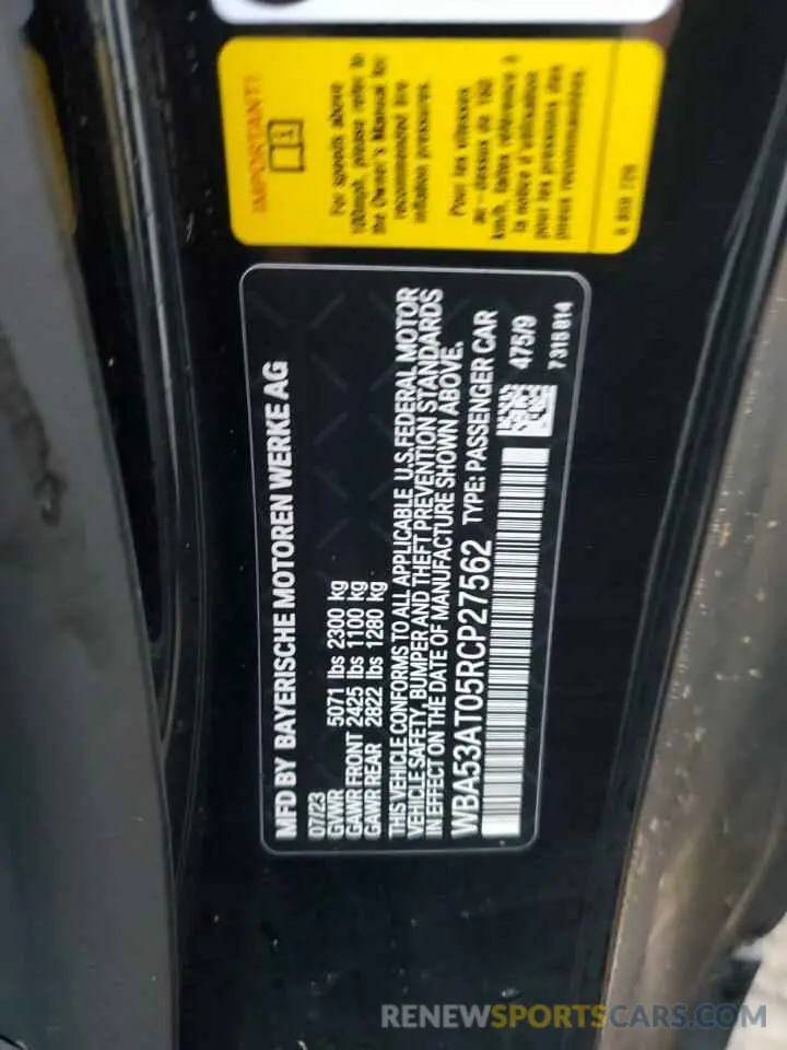 13 Photograph of a damaged car WBA53AT05RCP27562 BMW M4 2024