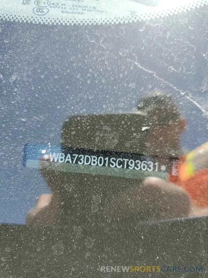 12 Фотография поврежденного автомобиля WBA73DB01SCT93631 BMW M4 2025