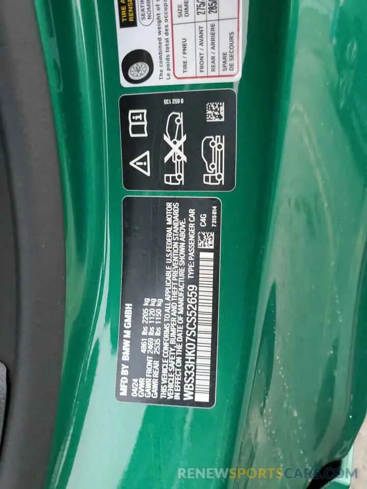 13 Фотография поврежденного автомобиля WBS33HK07SCS52659 BMW M4 2025