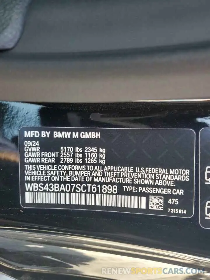 13 Фотография поврежденного автомобиля WBS43BA07SCT61898 BMW M4 2025