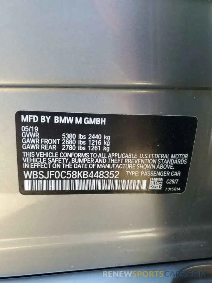 12 Фотография поврежденного автомобиля WBSJF0C58KB448352 BMW M5 2019