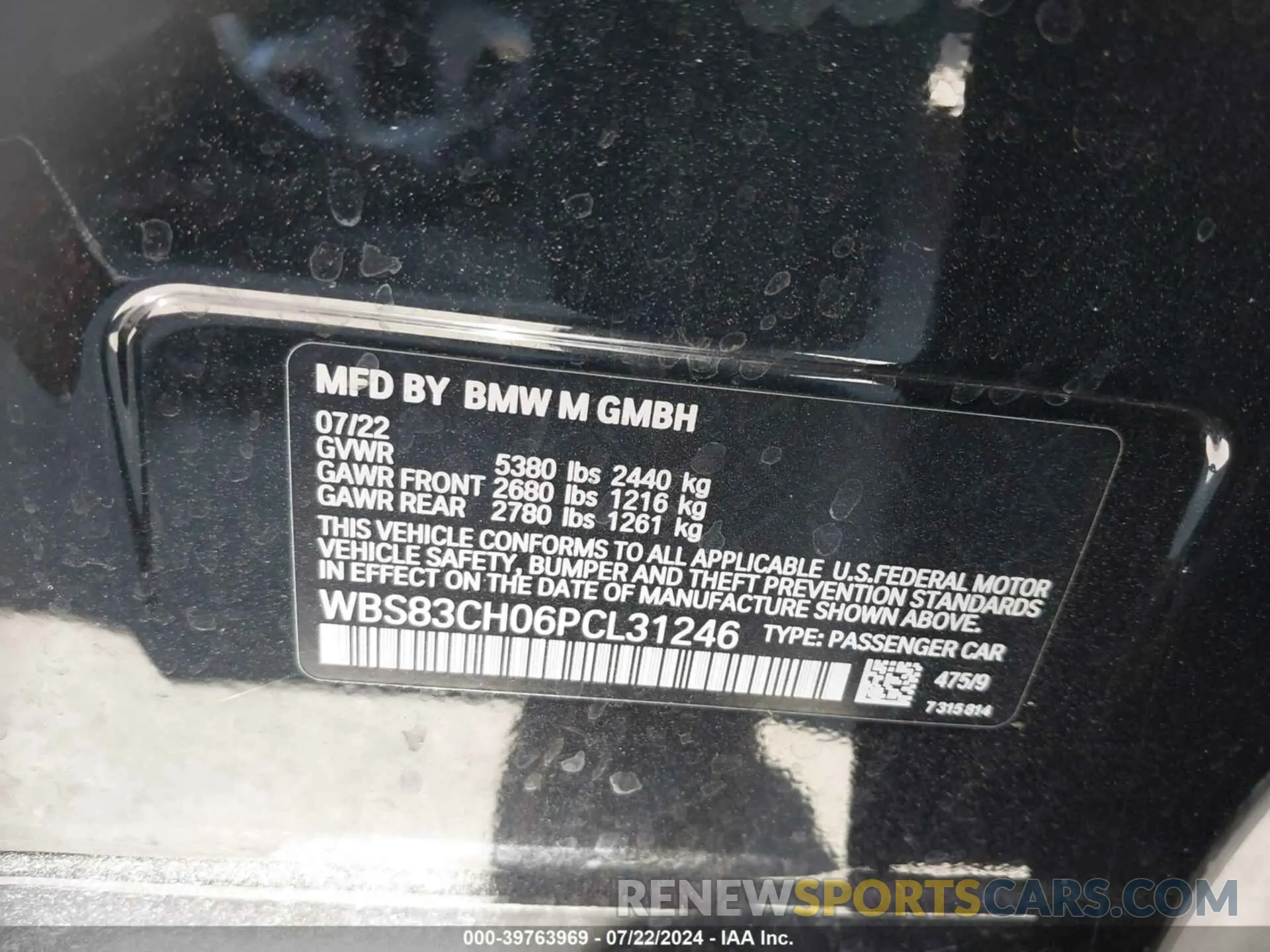 9 Фотография поврежденного автомобиля WBS83CH06PCL31246 BMW M5 2023