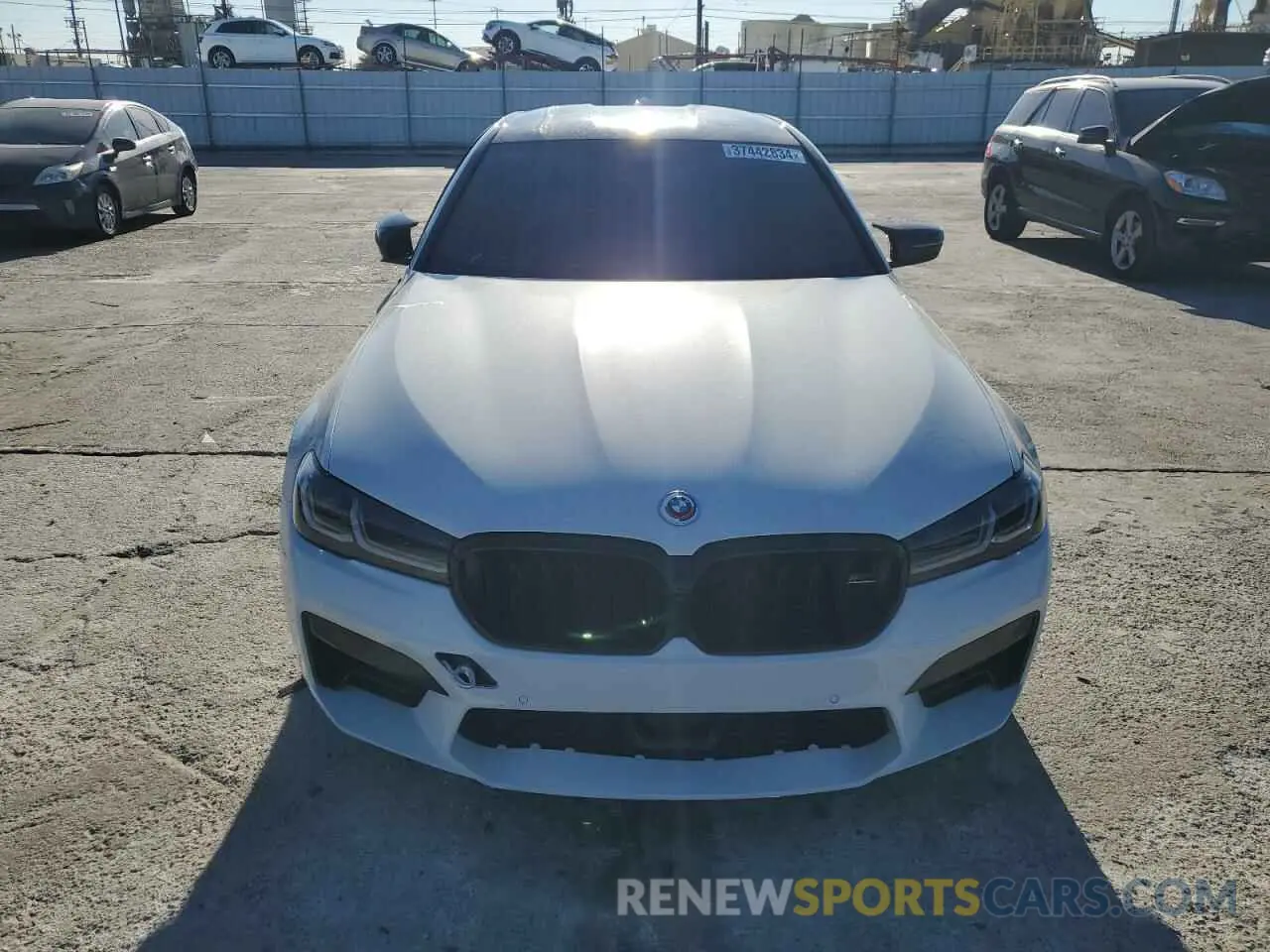 5 Фотография поврежденного автомобиля WBS83CH09PCL78724 BMW M5 2023