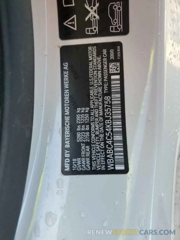 14 Photograph of a damaged car WBABC4C54KBJ35758 BMW M8 2019
