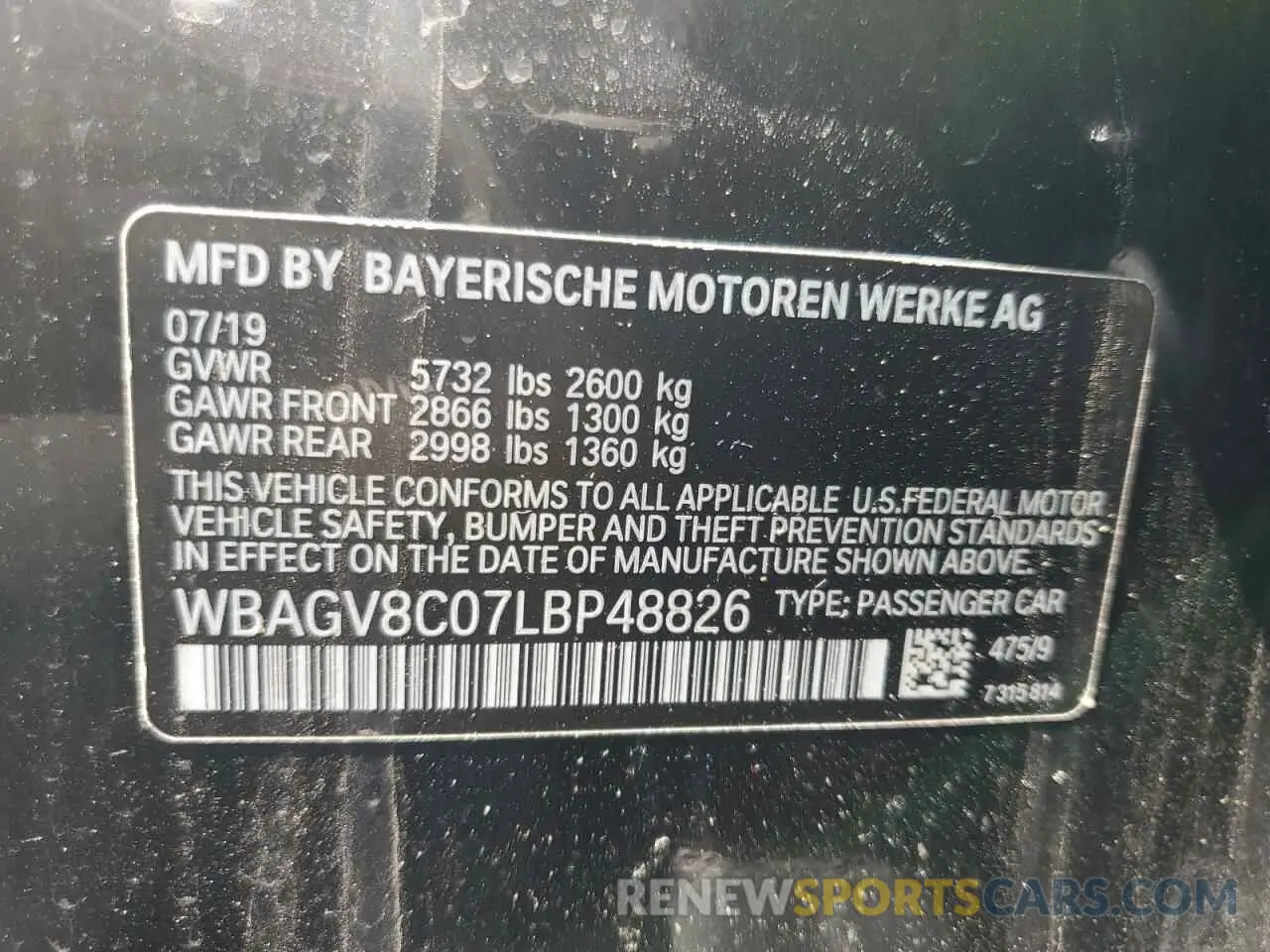 12 Фотография поврежденного автомобиля WBAGV8C07LBP48826 BMW M8 2020