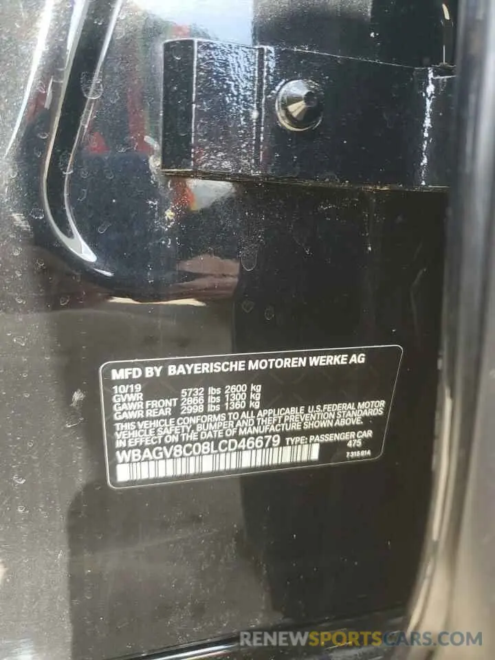 12 Фотография поврежденного автомобиля WBAGV8C08LCD46679 BMW M8 2020