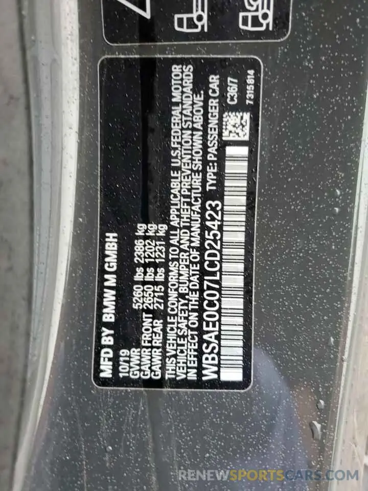 12 Фотография поврежденного автомобиля WBSAE0C07LCD25423 BMW M8 2020