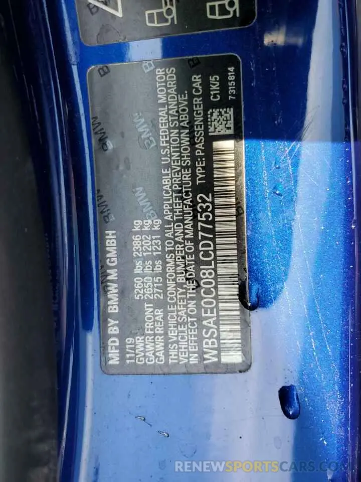 12 Фотография поврежденного автомобиля WBSAE0C08LCD77532 BMW M8 2020
