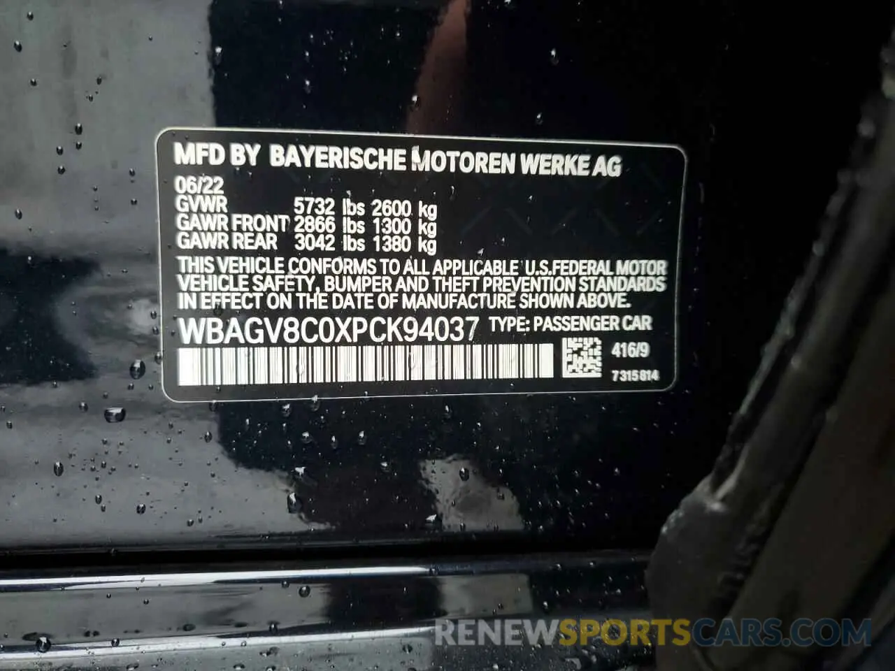 13 Фотография поврежденного автомобиля WBAGV8C0XPCK94037 BMW M8 2023