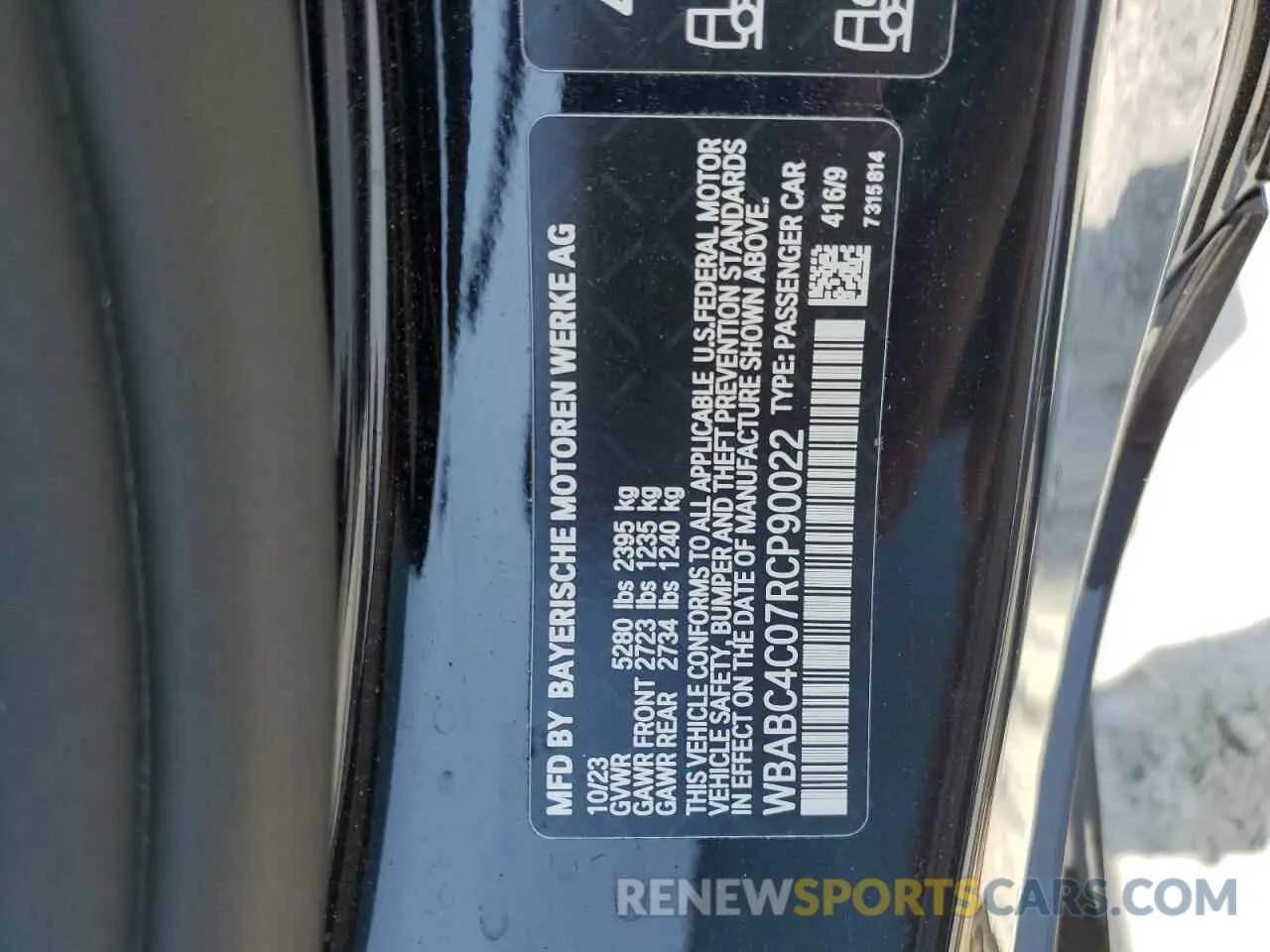 12 Фотография поврежденного автомобиля WBABC4C07RCP90022 BMW M8 2024