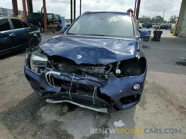 15 Photograph of a damaged car WBXHU7C56K5N33695 BMW X1 2019