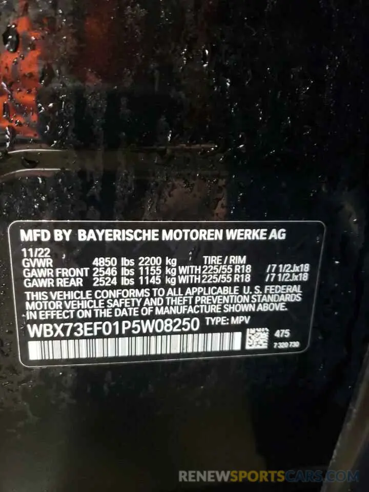 13 Фотография поврежденного автомобиля WBX73EF01P5W08250 BMW X1 2023