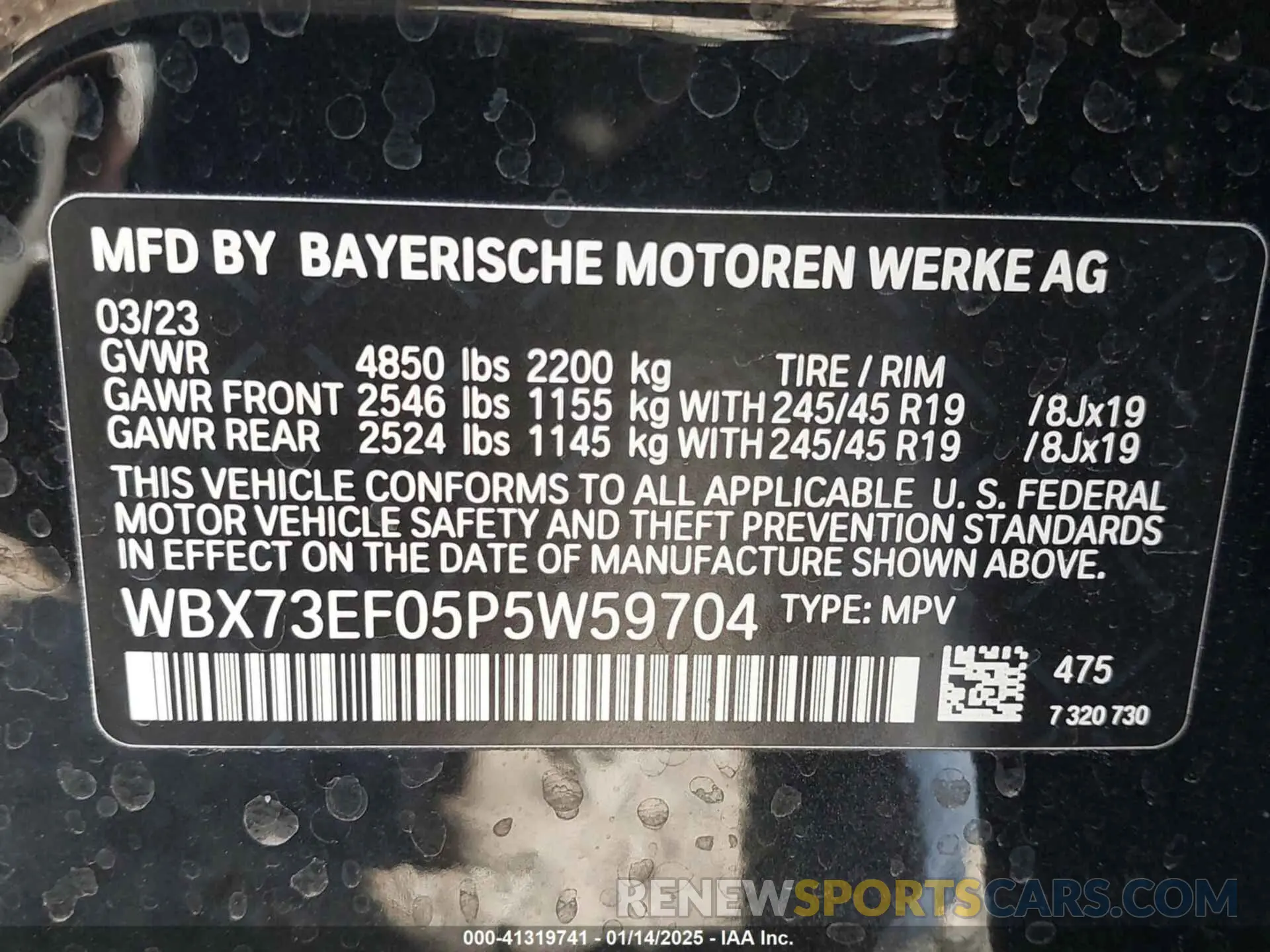 9 Фотография поврежденного автомобиля WBX73EF05P5W59704 BMW X1 2023