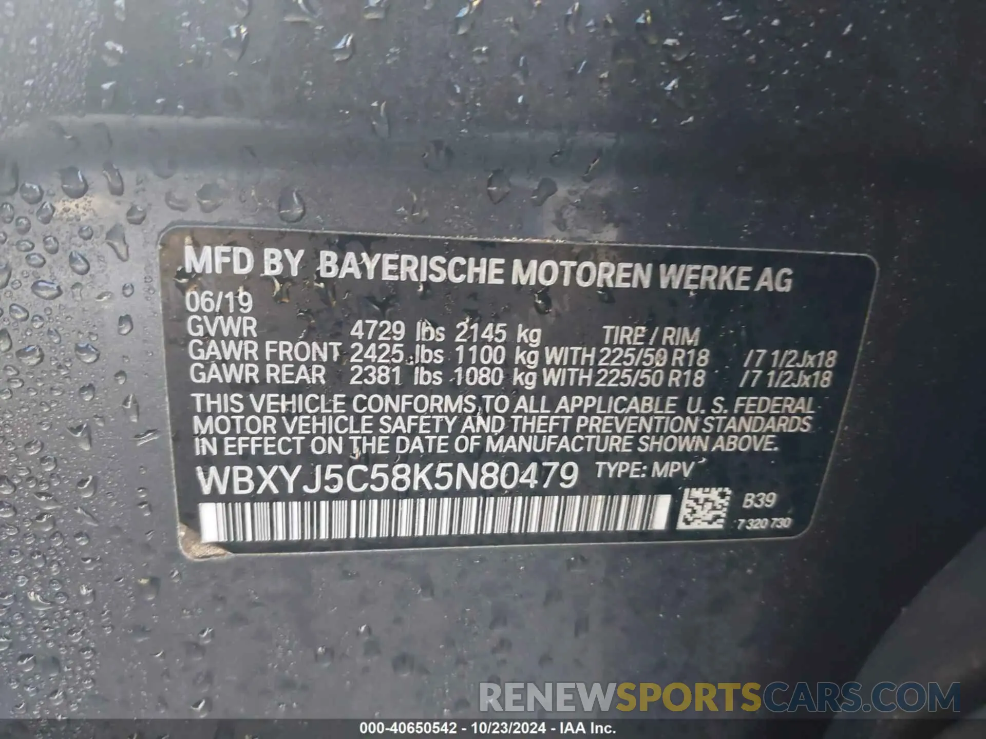 9 Фотография поврежденного автомобиля WBXYJ5C58K5N80479 BMW X2 2019