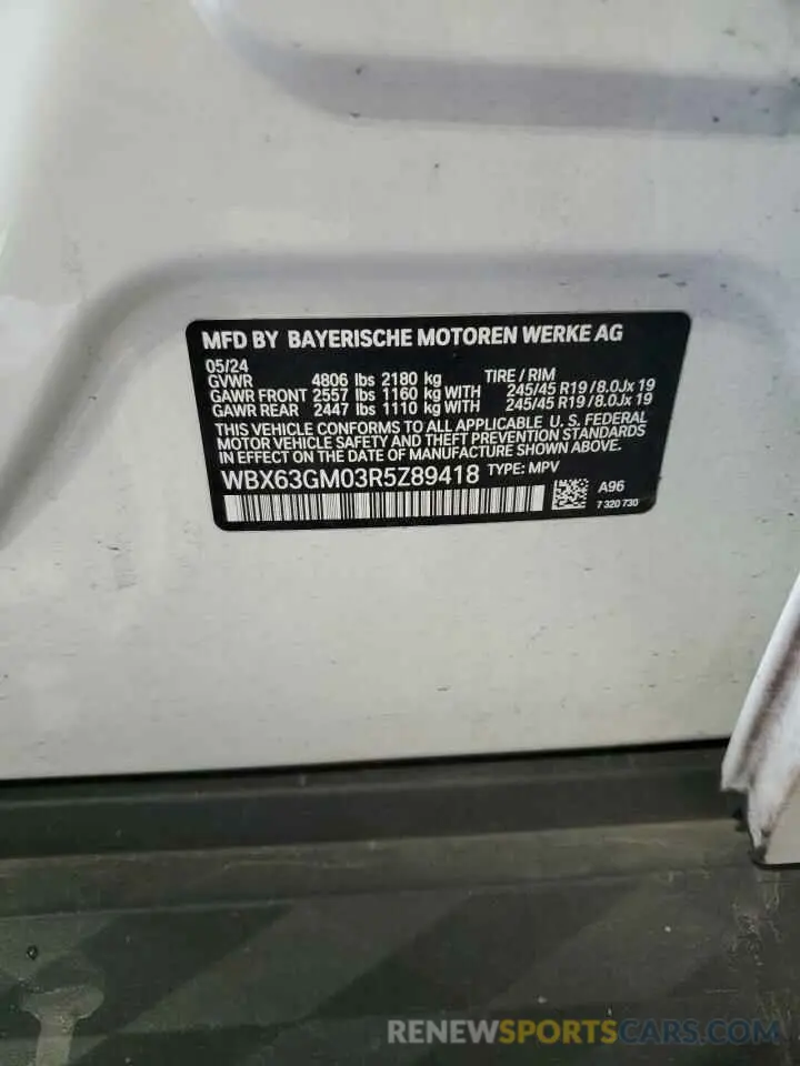 13 Фотография поврежденного автомобиля WBX63GM03R5Z89418 BMW X2 2024
