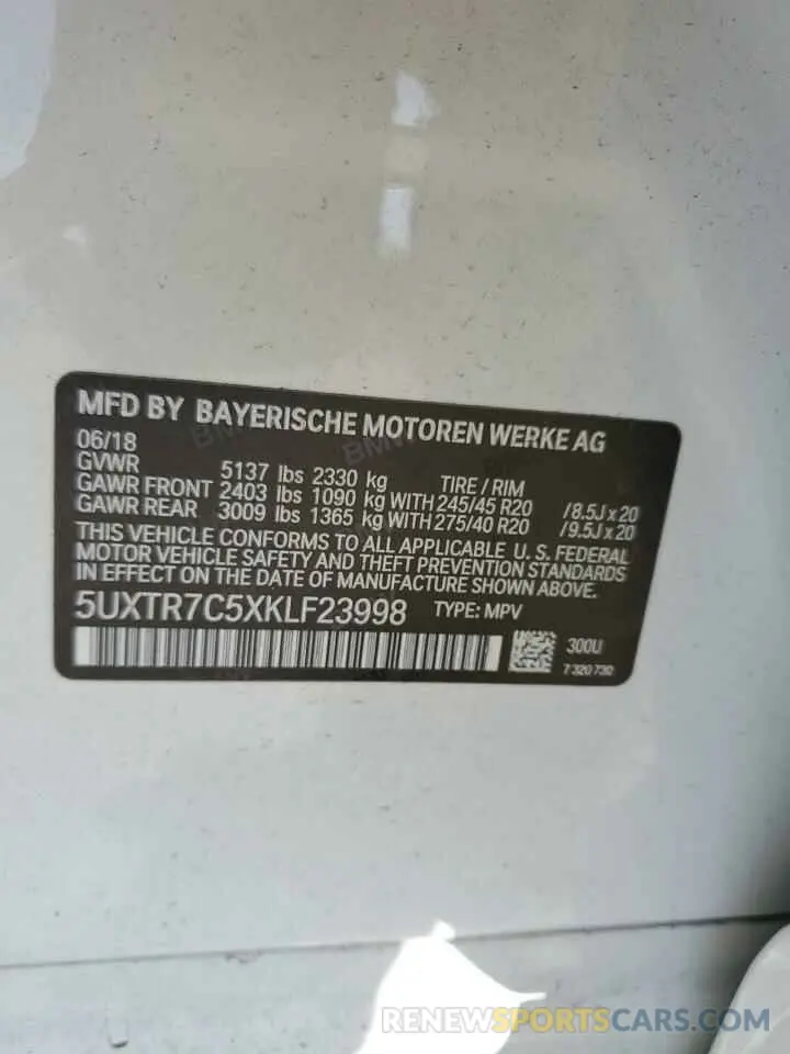 13 Фотография поврежденного автомобиля 5UXTR7C5XKLF23998 BMW X3 2019