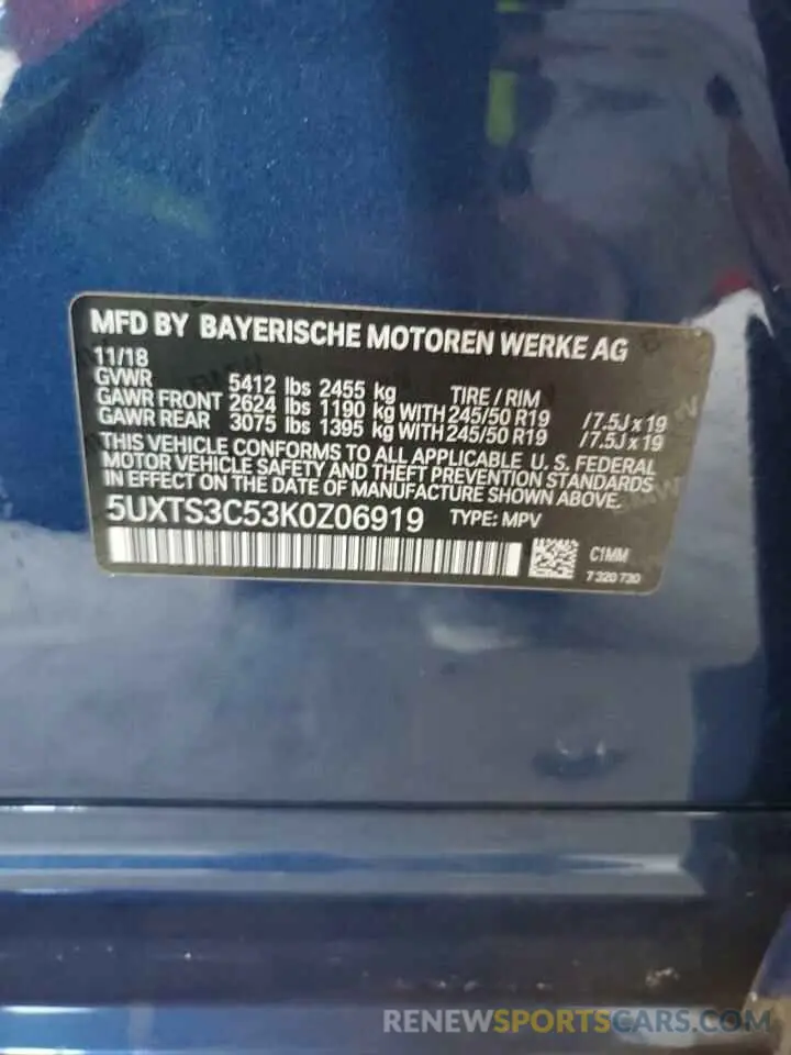 12 Фотография поврежденного автомобиля 5UXTS3C53K0Z06919 BMW X3 2019