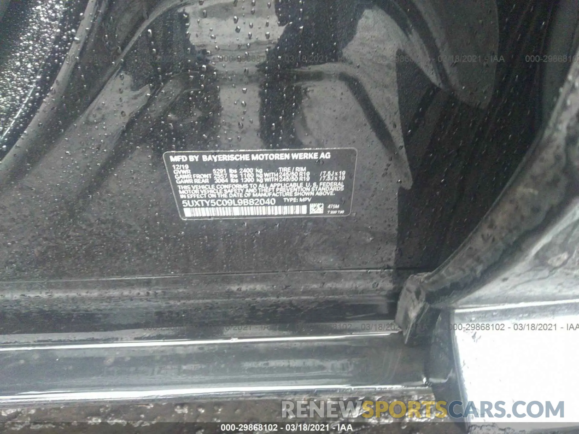 9 Photograph of a damaged car 5UXTY5C09L9B82040 BMW X3 2020