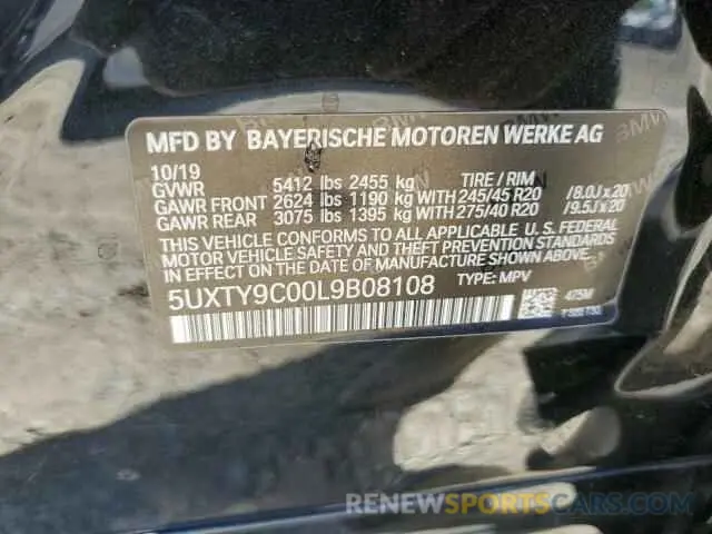 13 Photograph of a damaged car 5UXTY9C00L9B08108 BMW X3 2020