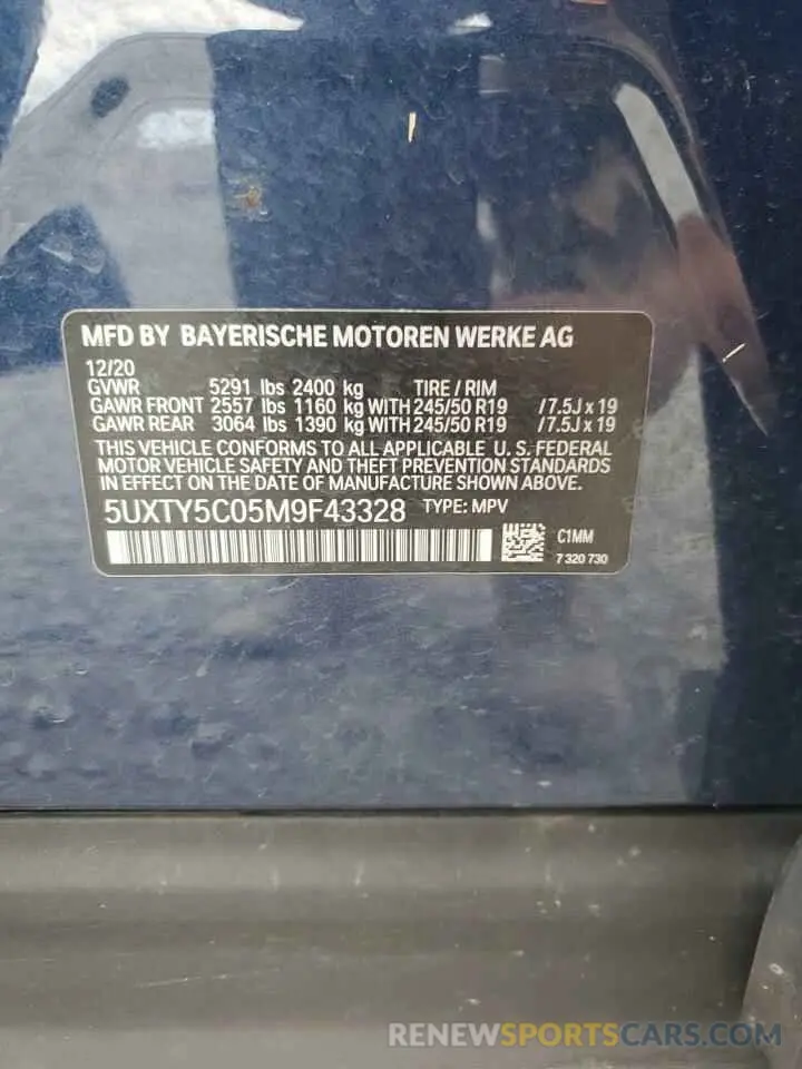 15 Фотография поврежденного автомобиля 5UXTY5C05M9F43328 BMW X3 2021