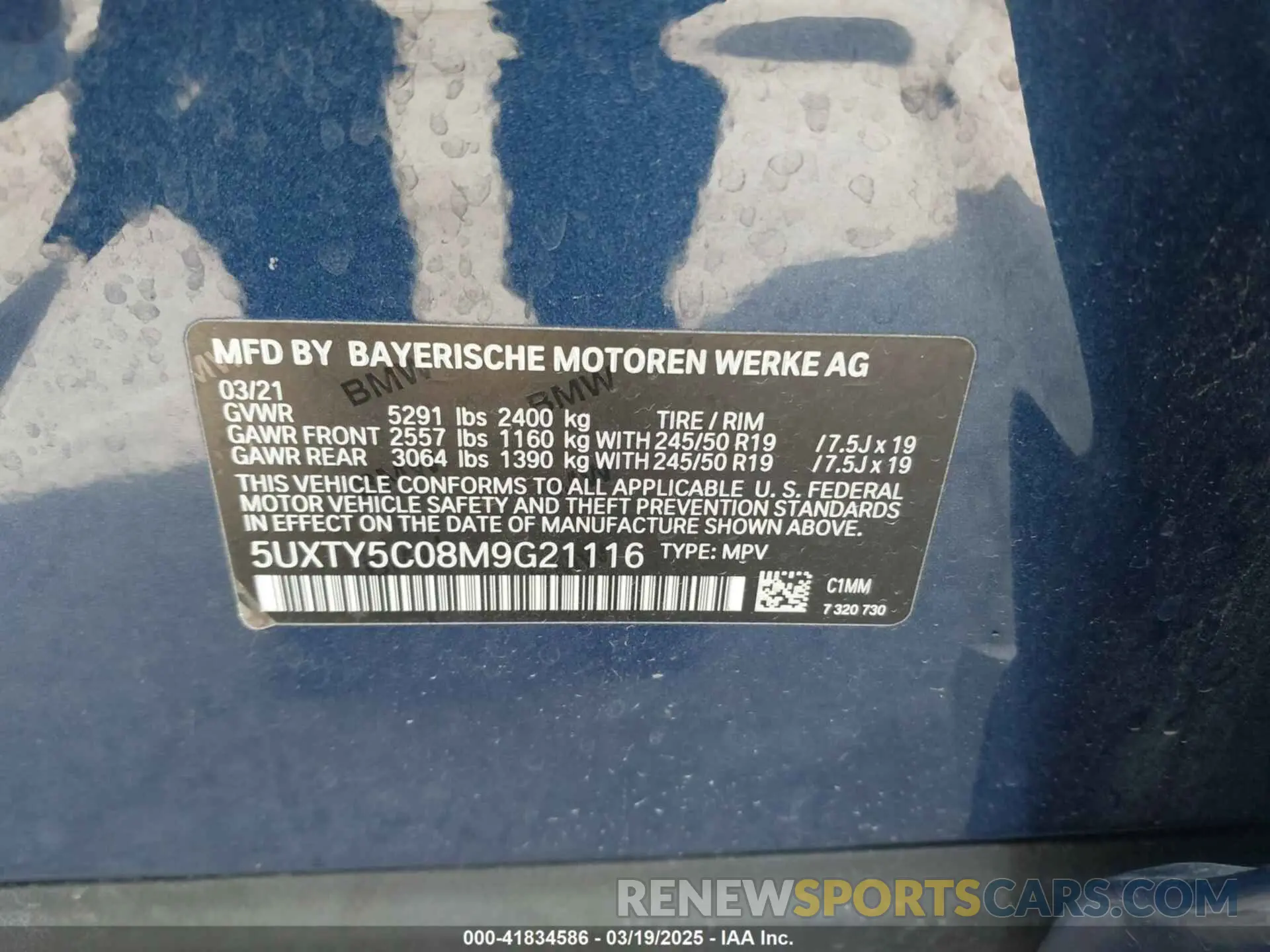 9 Фотография поврежденного автомобиля 5UXTY5C08M9G21116 BMW X3 2021