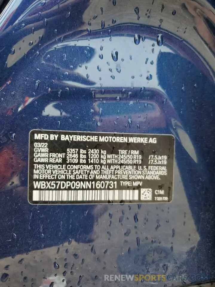 12 Photograph of a damaged car WBX57DP09NN160731 BMW X3 2022