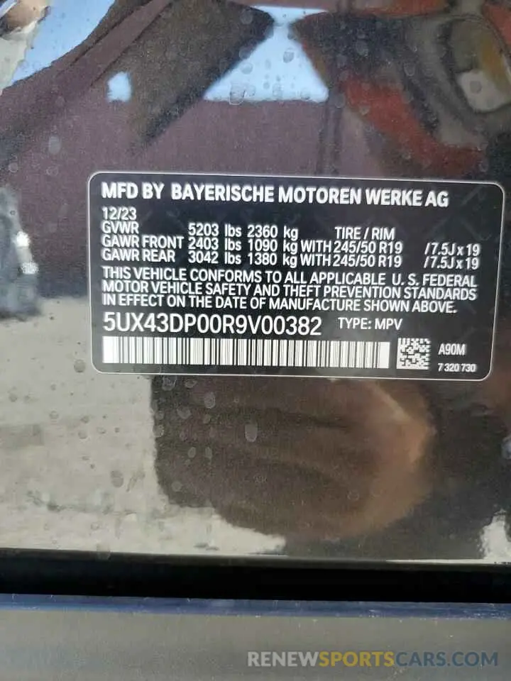 15 Photograph of a damaged car 5UX43DP00R9V00382 BMW X3 2024