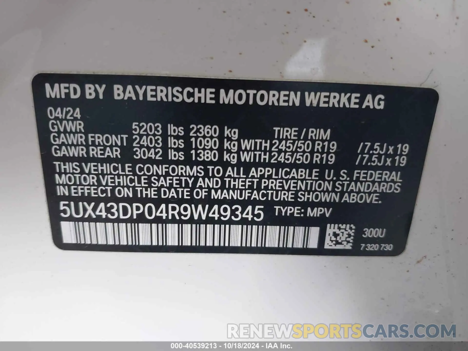9 Фотография поврежденного автомобиля 5UX43DP04R9W49345 BMW X3 2024