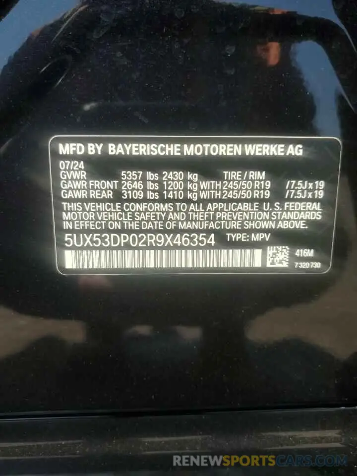 13 Photograph of a damaged car 5UX53DP02R9X46354 BMW X3 2024