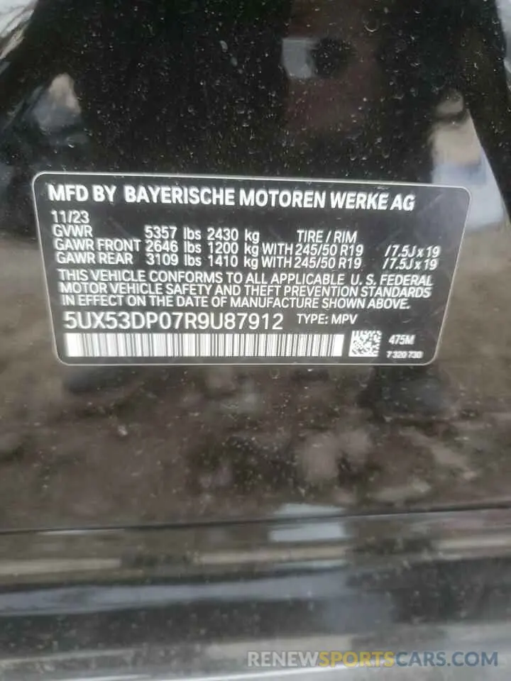 14 Фотография поврежденного автомобиля 5UX53DP07R9U87912 BMW X3 2024
