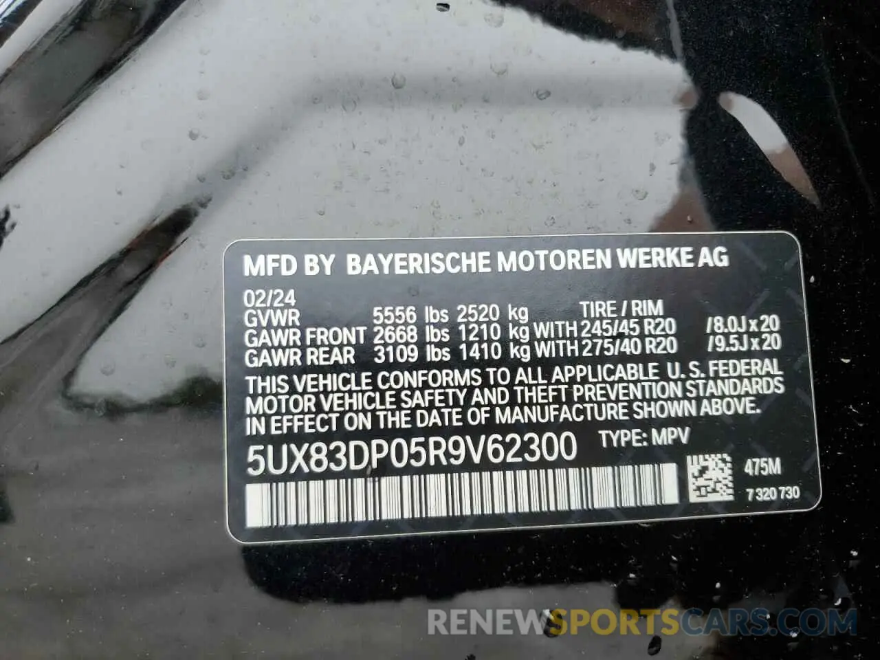 15 Photograph of a damaged car 5UX83DP05R9V62300 BMW X3 M40I 2024
