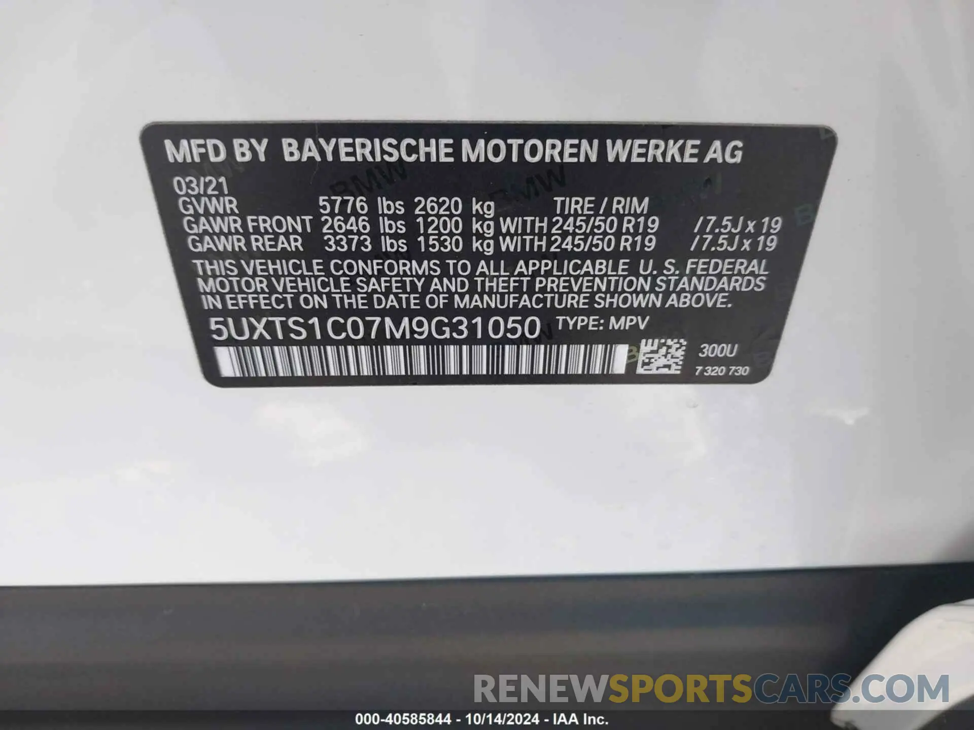 9 Фотография поврежденного автомобиля 5UXTS1C07M9G31050 BMW X3 PHEV 2021