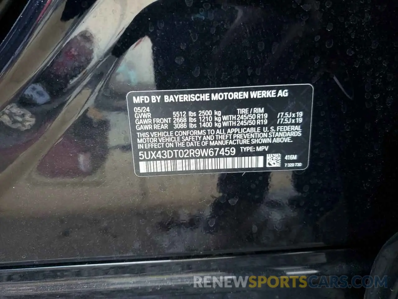 15 Фотография поврежденного автомобиля 5UX43DT02R9W67459 BMW X4 2024