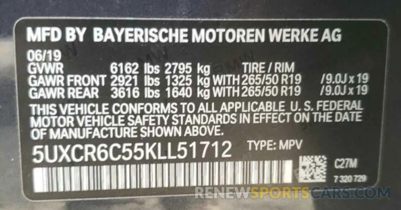 10 Фотография поврежденного автомобиля 5UXCR6C55KLL51712 BMW X5 2019