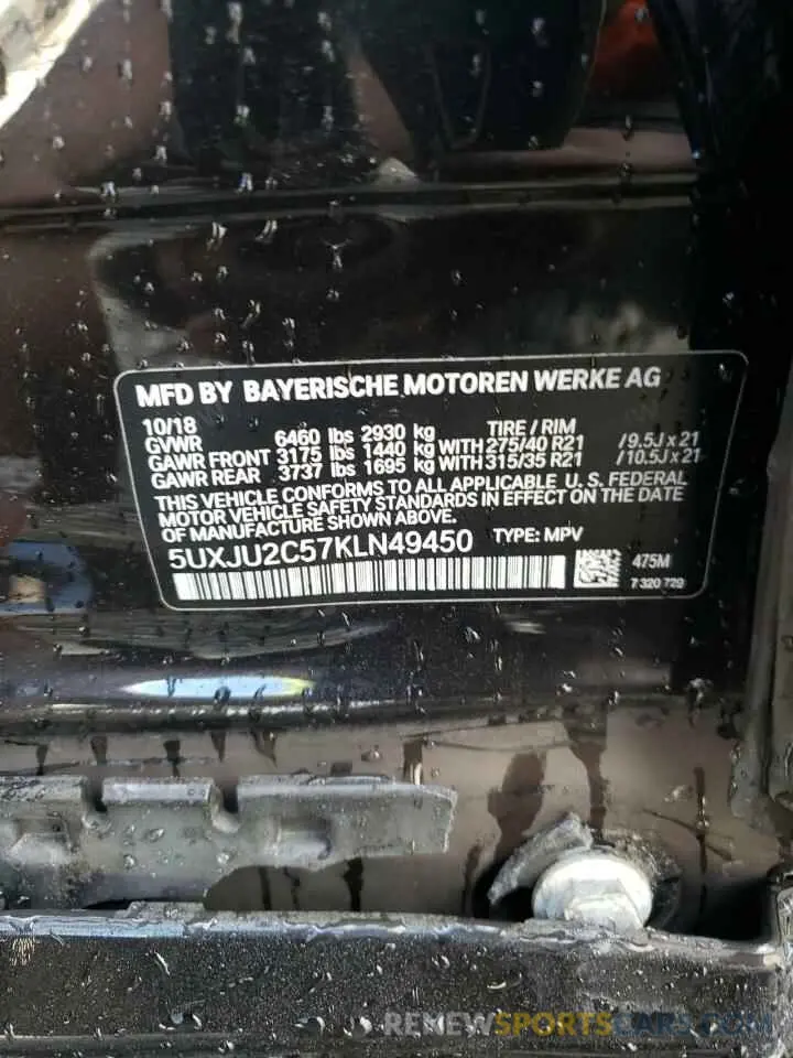 13 Photograph of a damaged car 5UXJU2C57KLN49450 BMW X5 2019