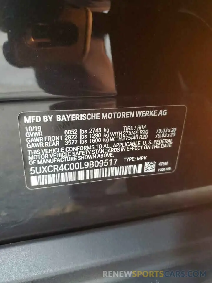 13 Фотография поврежденного автомобиля 5UXCR4C00L9B09517 BMW X5 2020