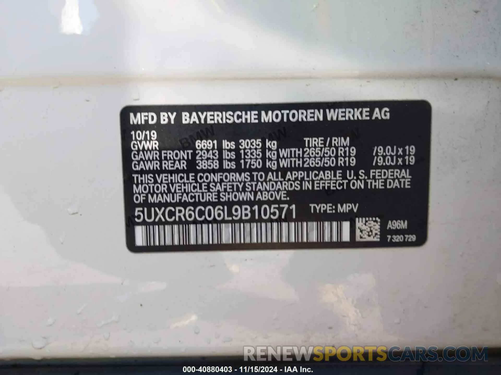 9 Фотография поврежденного автомобиля 5UXCR6C06L9B10571 BMW X5 2020