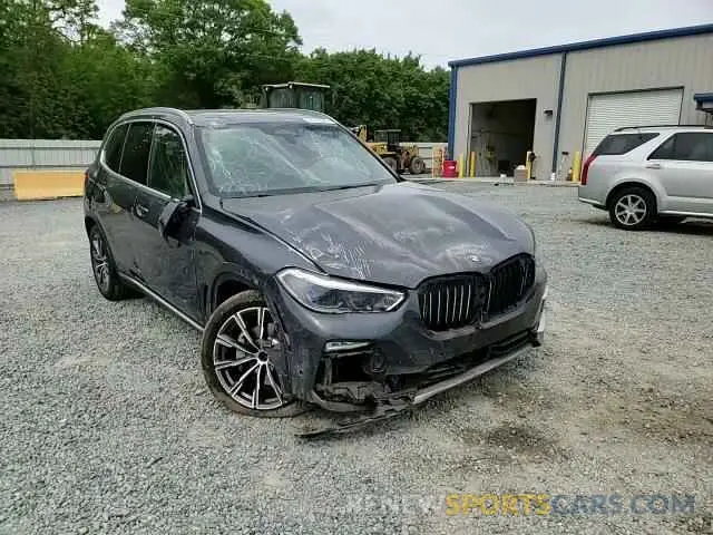 15 Photograph of a damaged car 5UXCR6C0XLLL82895 BMW X5 2020