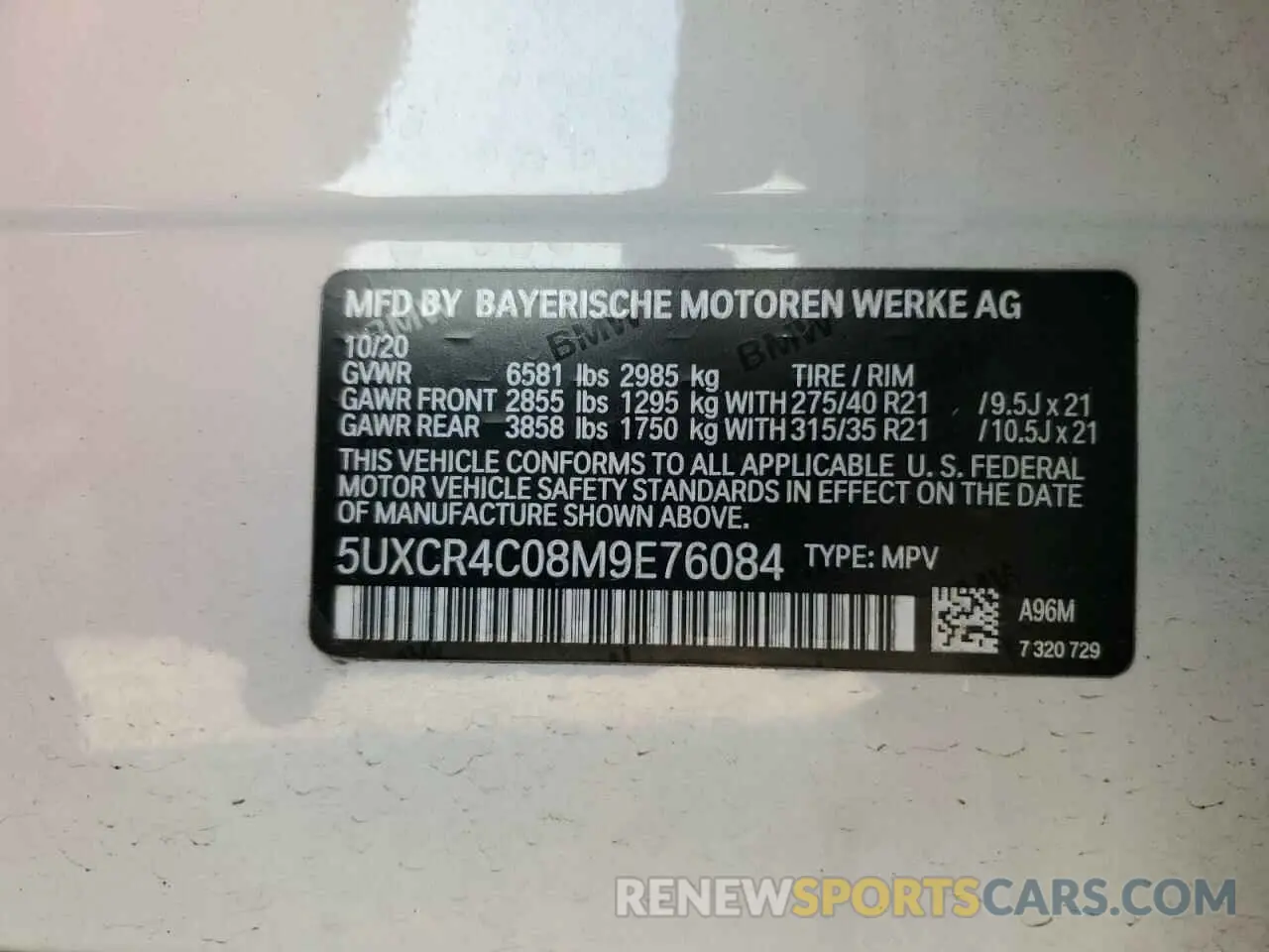 16 Фотография поврежденного автомобиля 5UXCR4C08M9E76084 BMW X5 2021