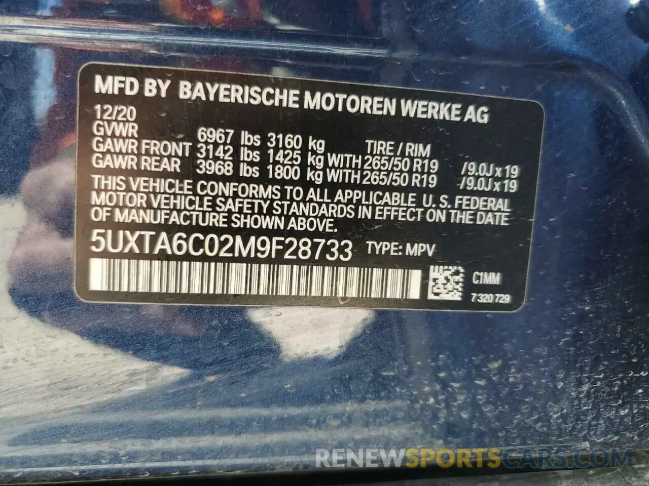 14 Фотография поврежденного автомобиля 5UXTA6C02M9F28733 BMW X5 2021