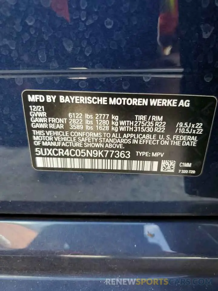 14 Фотография поврежденного автомобиля 5UXCR4C05N9K77363 BMW X5 2022