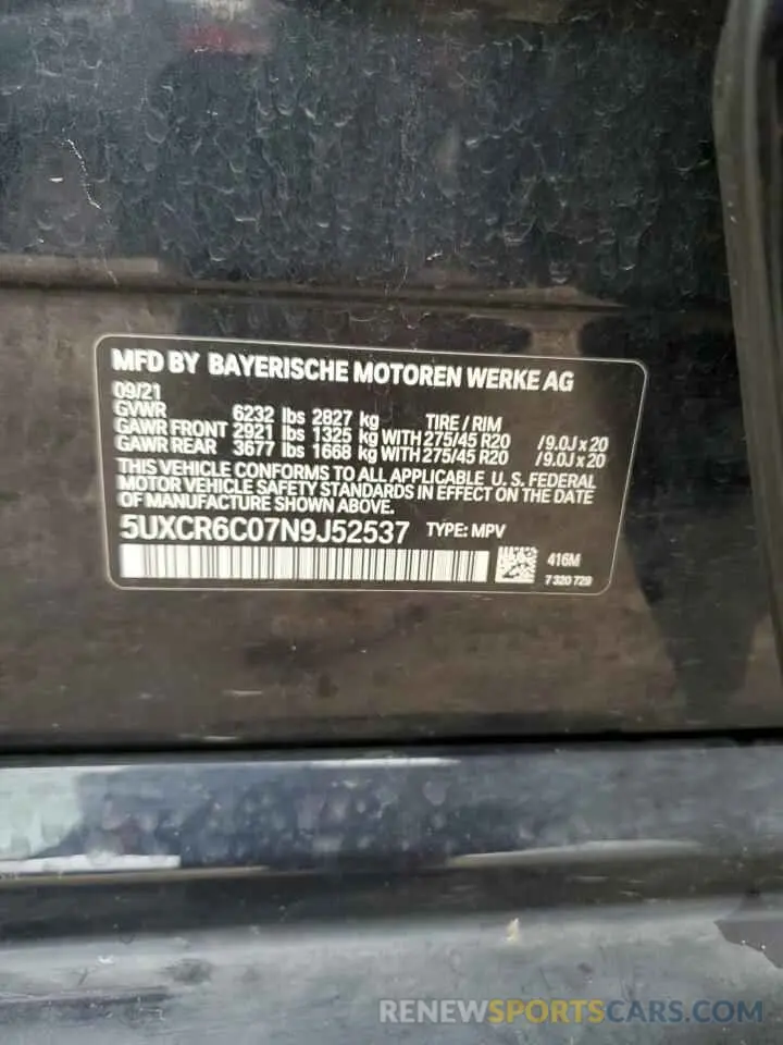 13 Фотография поврежденного автомобиля 5UXCR6C07N9J52537 BMW X5 2022
