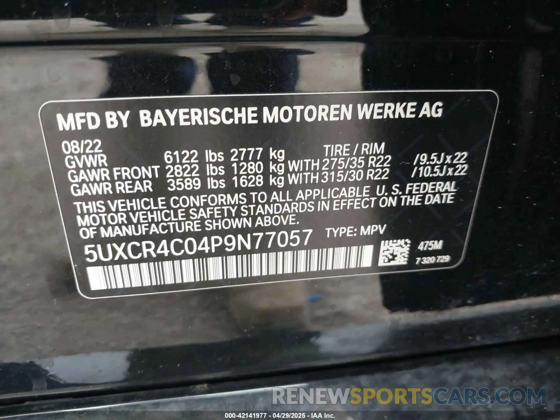 15 Фотография поврежденного автомобиля 5UXCR4C04P9N77057 BMW X5 2023