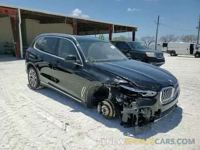 13 Фотография поврежденного автомобиля 5UXCR4C05P9R70324 BMW X5 2023