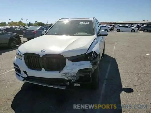 12 Фотография поврежденного автомобиля 5UXTA6C02P9P99227 BMW X5 2023